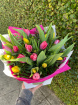 Bouquets | The Mother's Day Collection | Tulip Bouquet