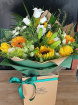 Bouquets & Arrangements | Florist Choice Mixed Hand Tied