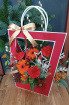 CHRISTMAS FLOWERS | Prancer