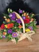 Autumn collection | Baskets | Autumn Basket Arrangement