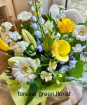Gift Bouquets | Florists Choice, Let me get creative!