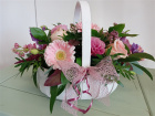 Gift Flowers | Basket Arrangement