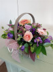 Gift Flowers | Basket Arrangement